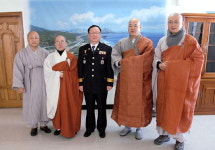 고성경찰서 경승 위촉식