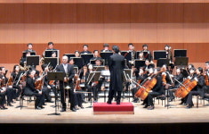 춘천시립교향악단 신년음악회