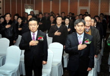양구 새마을금고 정총