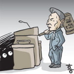 개헌(改憲)