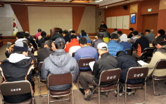 고성 구제역 2차 백신 접종 교육