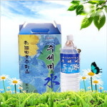 수세미 수액으로 건강 챙기세요