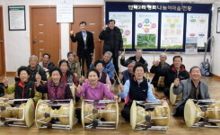 [시니어 복지] 회원 모두가 존경받는 으뜸 리더