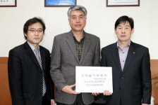 정선신협 장학금 기탁