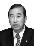 전상호 이사장 신용보증재단중앙회 이사 선임