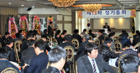 작물보호제판매업협동조합 정기총회