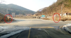 교통사고 다발지점 안전시설물 설치