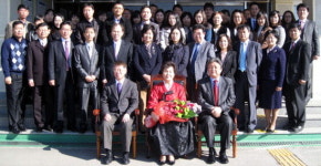 화천교육지원청 교육장 취임