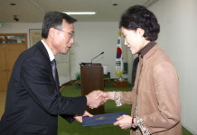 양양군 공무원 시상