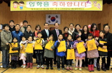 독서하며 멋진 꿈 키우세요