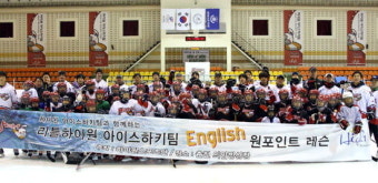 NH농협카드, PBA 팀리그 3라운드에서 역전 우승 달성