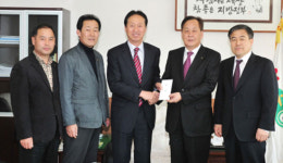 횡성지역 농협 일본 지진피해 성금 전달