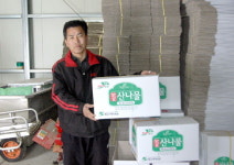 235. 김진호 이장 (평창군 평창읍 지동리)