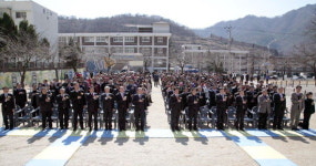 광산 및 진·규폐 근로자 복지센터 기공식