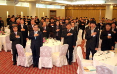 도 건축사회 정기총회