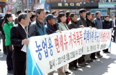 영농철 기름값 폭등 눈물
