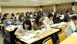 춘천시 사회복지협 재무·회계교육