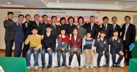 월드비전 강원아동청소년 권리센터 조찬모임
