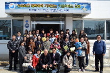 춘천기상대 다문화가족 초청행사