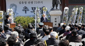 [김유정 74주기 추모제] 향토작가 문학 혼 기린다