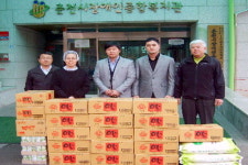 춘천휴게소 장애인 복지시설 위문
