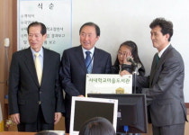 화천 사내초교 마을도서관 개관