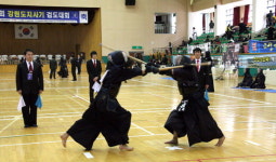 도지사기 검도대회