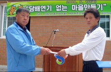 238. 김종상 이장 (화천읍 신읍1리)