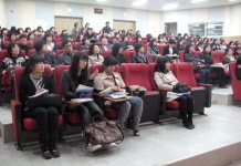 학교도서관 담당자 연수