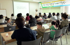 문막도서관 초청 강연회