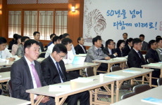 농협 강원본부 정도경영 다짐