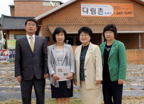 춘천시의회 횡성 다림촌 위문