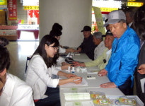 춘천시보건소 시민 건강상담