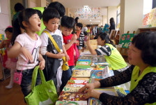 화천유치원 기부활동 체험 알뜰장터