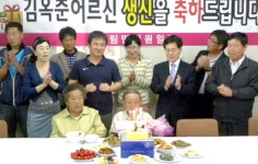 생일이라고 쓸쓸해 마세요