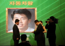 그린손해보험 양구지점 대상