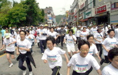산소도시 태백 재도약 의지 다져