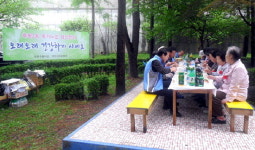 춘천 은하수봉사단 독거노인 생신상 차리기 행사