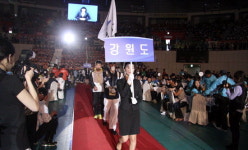 전국 장애학생체전 쾌조 스타트
