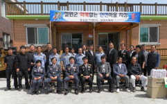 철원 이평6리 화재없는 마을 현판식