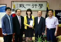 임기수 장학금 전달식