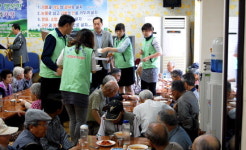 춘천우체국 점심나눔 봉사활동