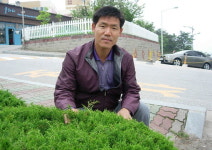 244. 이상정 통장 (동해시 천곡동 20통)