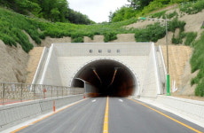 홍천 잿골터널 내일 개통