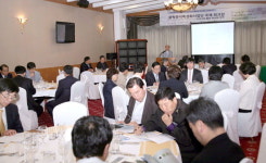 강원대 삼척캠퍼스 유리 특성화 국제 워크숍