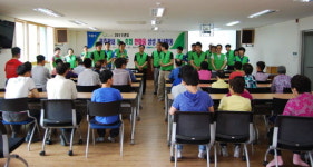 농·축협 임직원 한울타리 봉사활동
