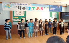 [생생주니어] 고성 도학초교