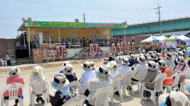 원주 축산인 한마당 축제