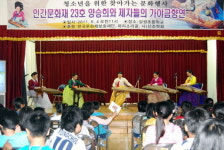 우수한 전통문화 소중히 여길게요