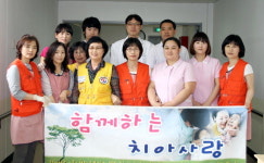 복지시설 무료 구강검진 훈훈
